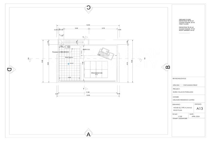 Image No.17-Villa de 3 chambres à vendre à Protaras