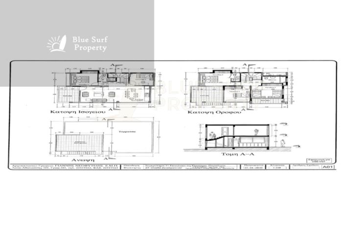 Image No.33-Villa de 4 chambres à vendre à Protaras