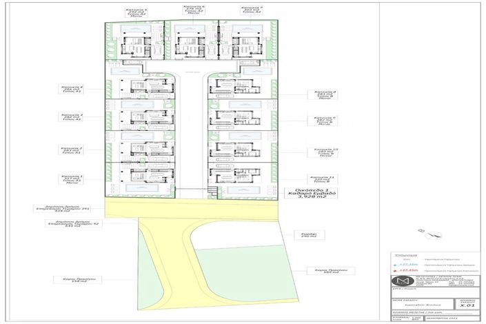 Image No.13-Villa de 3 chambres à vendre à Kapparis