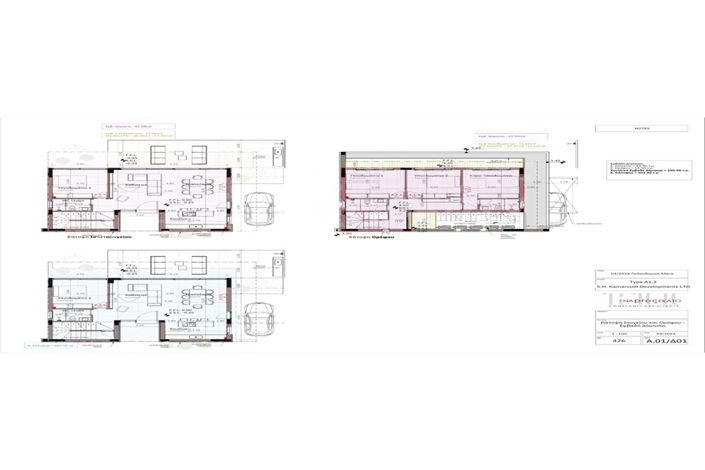 Image No.16-Villa de 4 chambres à vendre à Ayia Napa