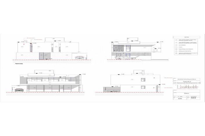 Image No.18-Villa de 4 chambres à vendre à Ayia Napa