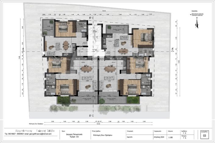 Image No.10-Appartement de 2 chambres à vendre à Larnaca