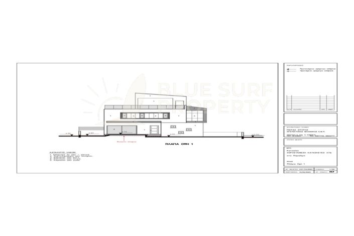 Image No.17-Villa de 2 chambres à vendre à Kapparis