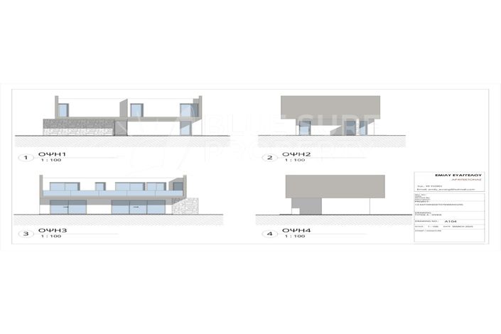 Image No.13-Villa de 3 chambres à vendre à Kapparis