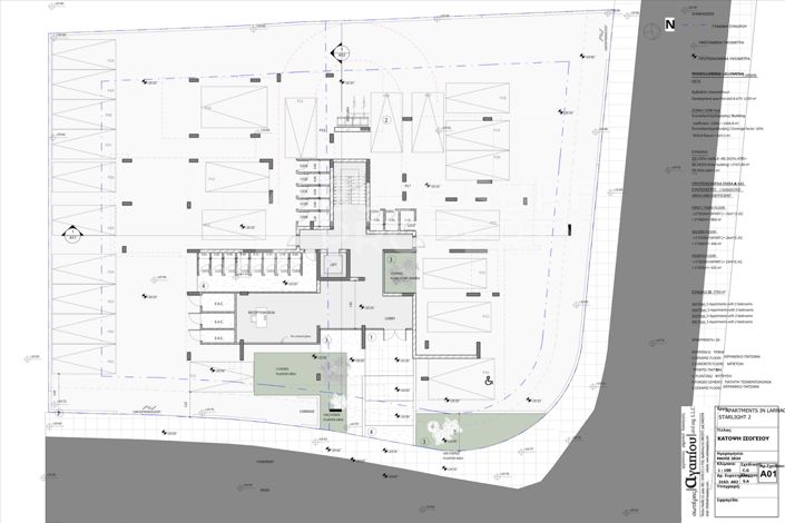 Image No.21-2 Bed Apartment for sale