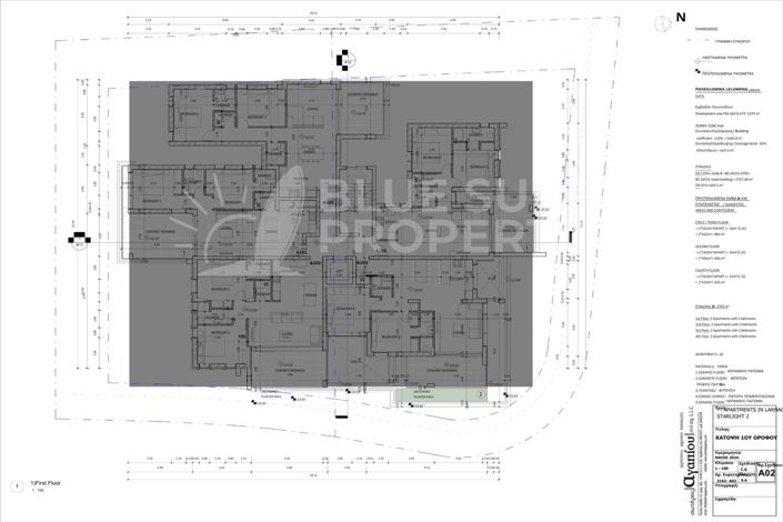 Image No.22-2 Bed Apartment for sale