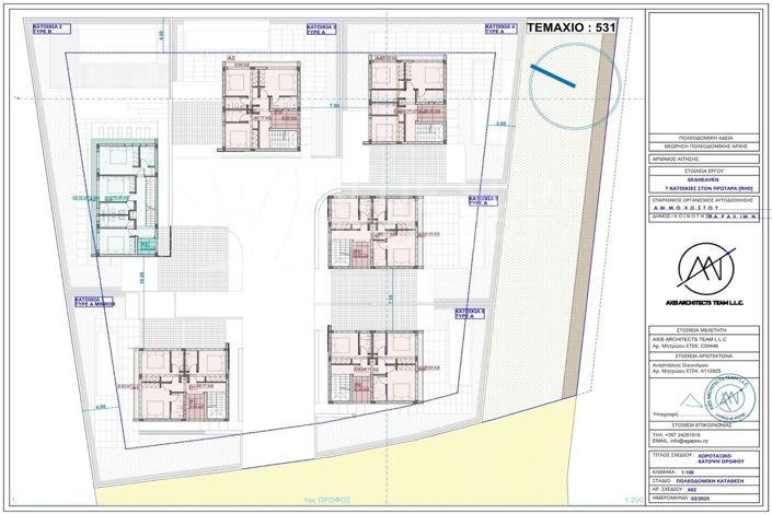 Image No.20-4 Bed Villa for sale