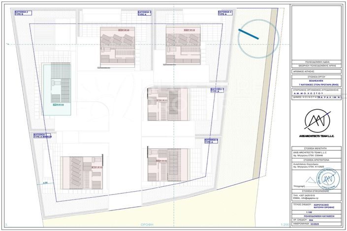 Image No.22-4 Bed Villa for sale