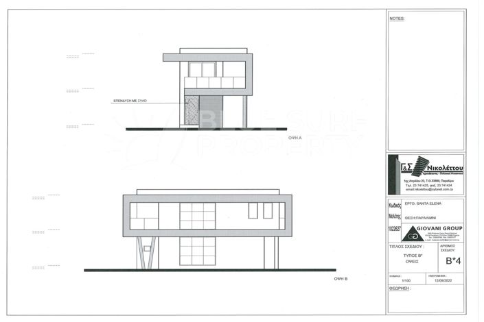 Image No.11-Villa de 3 chambres à vendre à Ayia Triada