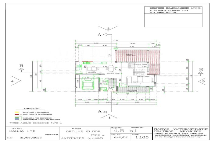 Image No.9-Villa de 3 chambres à vendre à Protaras