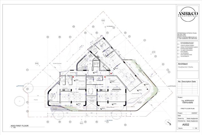 Image No.14-Appartement de 2 chambres à vendre à Paralimni
