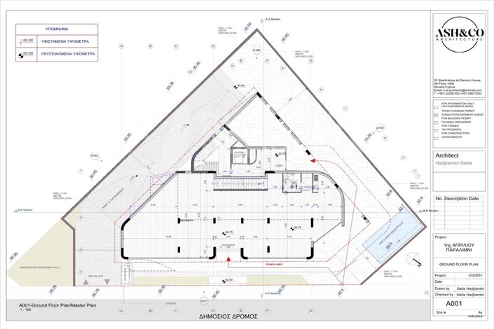 Image No.12-2 Bed Apartment for sale