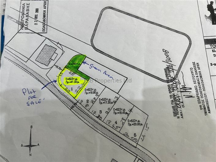 Image No.2-Land for sale