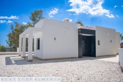 Entrance to the plot 