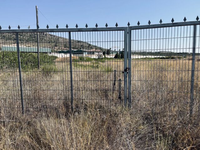 Image No.3-Terre à vendre à La Romana