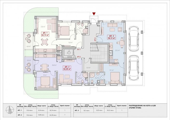 Image No.6-1 Bed Property for sale