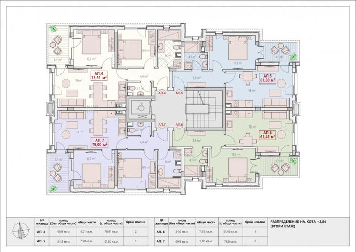 Image No.7-1 Bed Property for sale