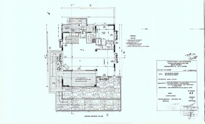 Image No.6-Maison / Villa de 3 chambres à vendre à Asos