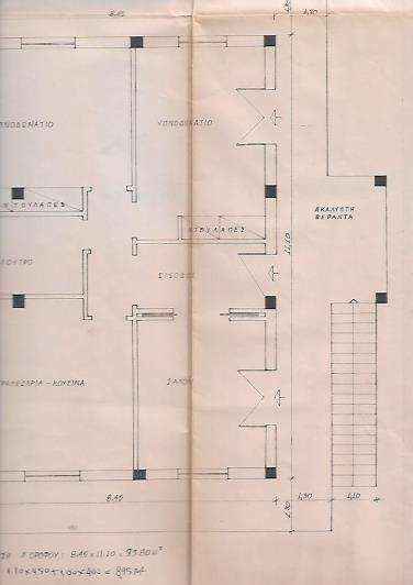 Image No.39-Maison de 4 chambres à vendre à Sarlata