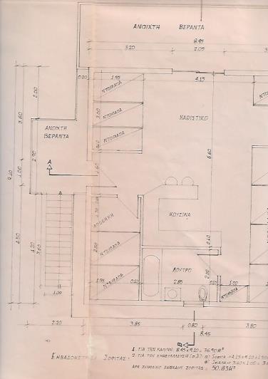 Image No.38-Maison de 4 chambres à vendre à Sarlata