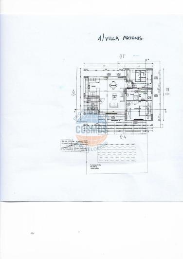 Image No.53-Maison / Villa de 7 chambres à vendre à Ratzakli