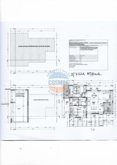 Image No.54-Maison / Villa de 7 chambres à vendre à Ratzakli