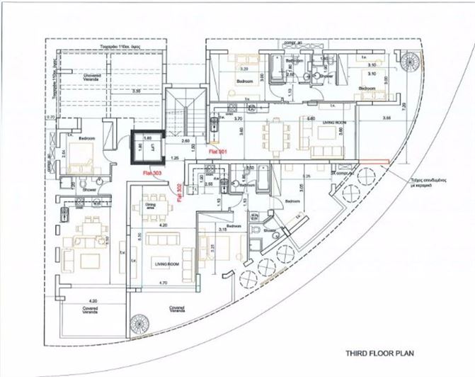 Image No.13-Appartement de 2 chambres à vendre à Leivadia