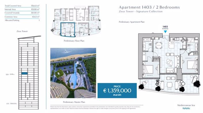 Image No.26-Appartement de 2 chambres à vendre à Limassol Marina