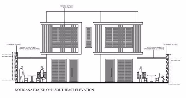 Image No.20-Villa de 3 chambres à vendre à Ayia Triada