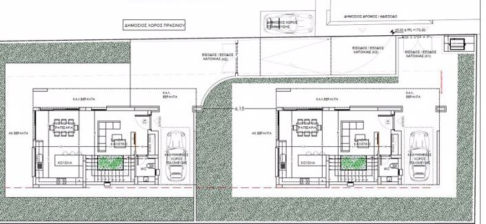 Image No.4-3 Bed Villa for sale