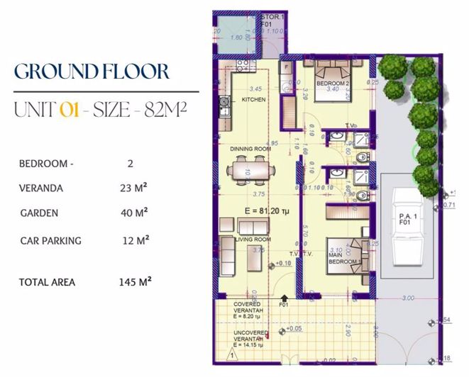 Image No.12-Appartement de 2 chambres à vendre à Kiti