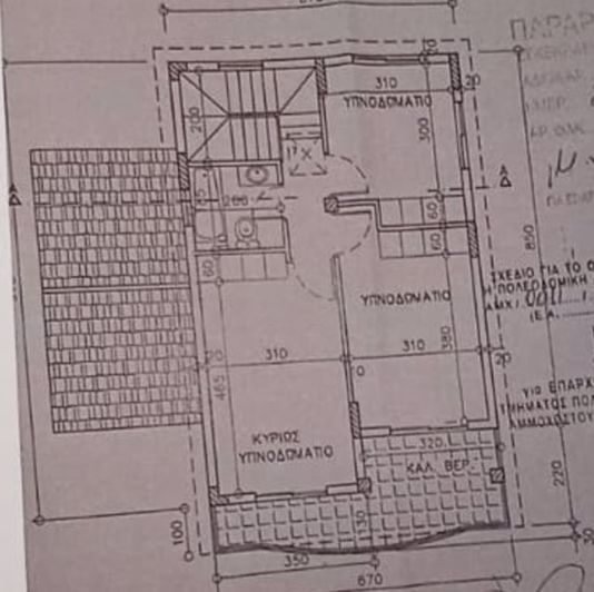 Image No.22-Villa de 3 chambres à vendre à Vrysoules