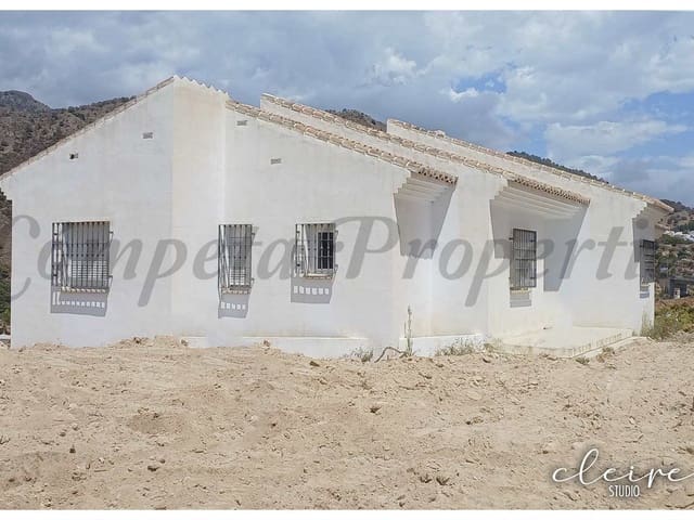 Image No.21-Finca de 3 chambres à vendre à Frigiliana