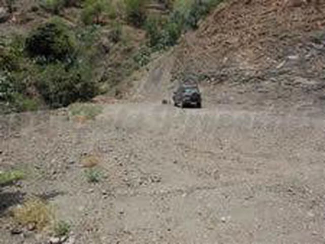 Image No.2-Terre à vendre à Arenas