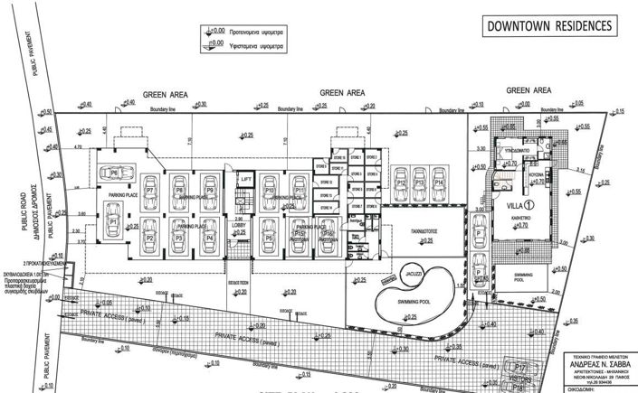 Image No.2-floorplan-2