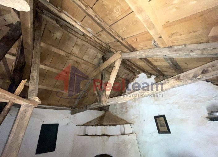 Image No.20-Propriété à vendre à Chora