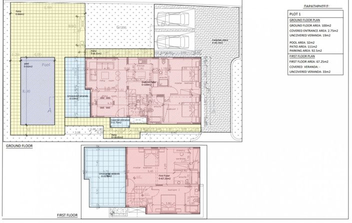 Image No.7-3 Bed Villa for sale