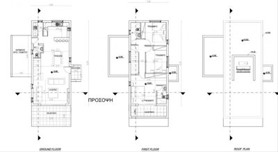 Detached Villa For Sale  in  Empa
