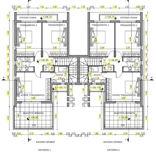 Image No.4-Villa de 3 chambres à vendre à Konia