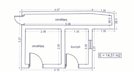 Image No.2-floorplan-2