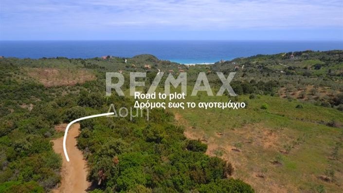 Image No.9-Property for sale