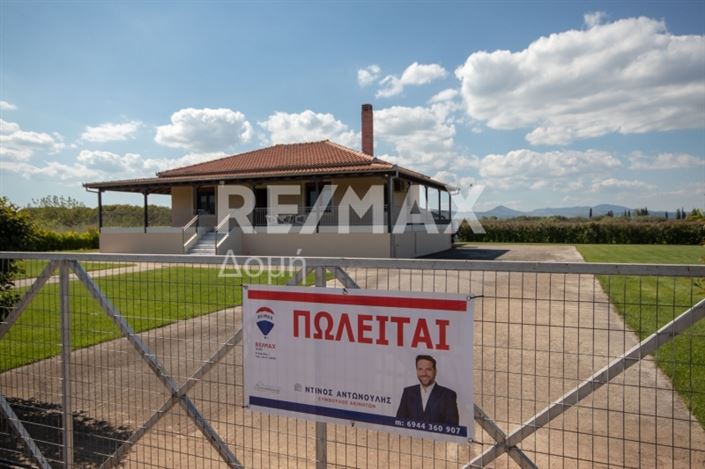 Image No.24-2 Bed House for sale