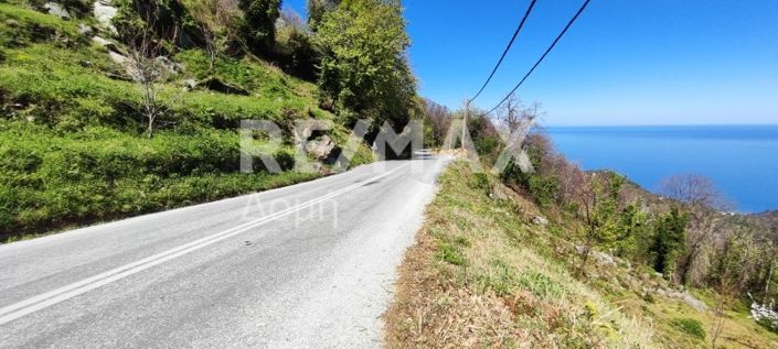 Image No.7-Property for sale