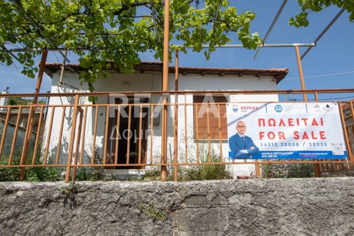 Image No.28-2 Bed Property for sale