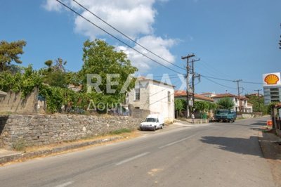 1 - Magnésie, Maison