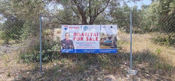 Image No.5-Property for sale