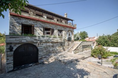 1 - Magnésie, Maison