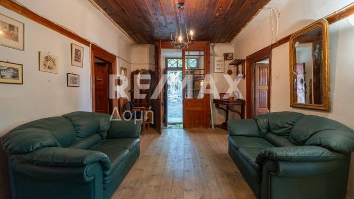 Image No.7-5 Bed Property for sale