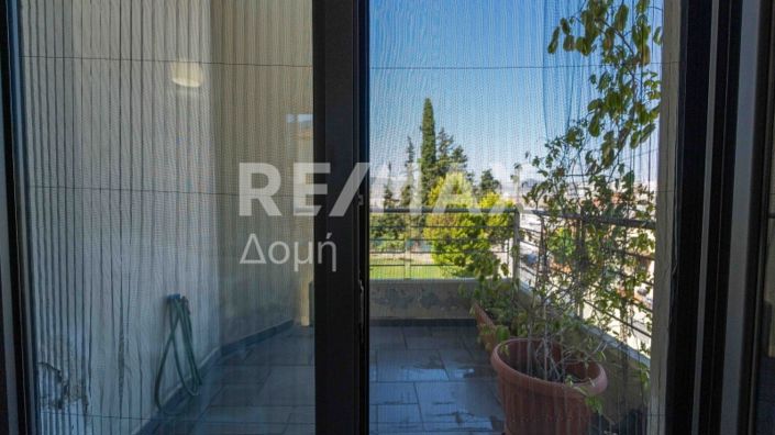 Image No.29-Propriété à vendre à Magnésie