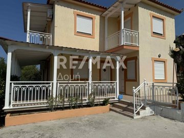 1 - Ditropo, Maisonette